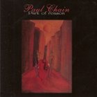 PAUL CHAIN Park of Reason album cover