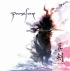 PERSEFONE Shin-Ken album cover