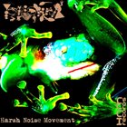 PHYLLOMEDUSA Phyllomedusa / Harsh Noise Movement album cover