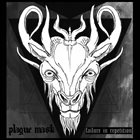 PLAGUE MASK Failure In Repetition album cover