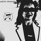 POLIISI-ITSEMURHA Syö Paskaa Irmeli Grundström album cover