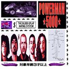 POWERMAN 5000 The Blood Splat Rating System album cover