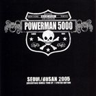 POWERMAN 5000 The Korea EP album cover