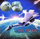Q5 Steel the Light album cover