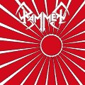 RAMMER Incinerator and Krusher album cover