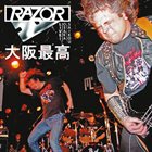 RAZOR Live! Osaka Saikou album cover