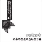 RETORT Kaminoshita album cover