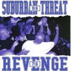 REVENGE (NY) Suburban Threat / Revenge album cover