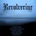 REVOLVERINE Primitive Rock album cover