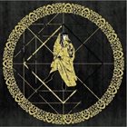 ROSE KEMP Golden Shroud album cover