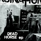 RUINATION Dead Horse EP album cover