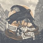 RUSSIAN CIRCLES Live at Dunk!Fest 2016 album cover