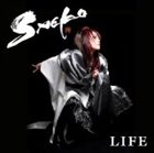 SAEKO Life album cover