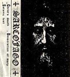 SARCÓFAGO Christ's Dead album cover