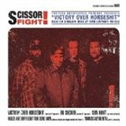 SCISSORFIGHT Victory Over Horseshit album cover