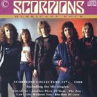 SCORPIONS Hurricane Rock album cover