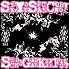 SECONDGRADEKNIFEFIGHT SeeYouSpaceCowboy... / Secondgradeknifefight album cover