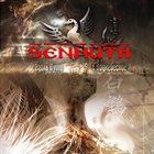 SENMUTH Вдоль пути к поднебесной album cover