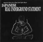SETE STAR SEPT Japanese Real Underground Statement album cover