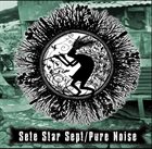 SETE STAR SEPT Sete Star Sept / Pure Noise album cover
