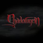 SHADOWGRIN Shadowgrin album cover