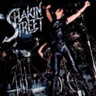 SHAKIN’ STREET Shakin' Street album cover