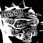 SHITNOISE BASTARDS Shitnoise Bastards / To-Bo album cover