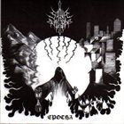 SILVA NIGRA Epocha album cover