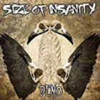 SIZE OF INSANITY Screaming Is So Much Energy album cover