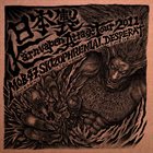 SKIZOPHRENIA Made In Japan - Kärnvapen Attack Tour 2011 album cover