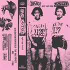 SMG Split Tape 2008 album cover