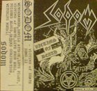 SODOM Victims of Death album cover