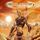 SOULITUDE The Crawlian Supremacy album cover