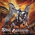 STEEL ASSASSIN War Of The Eight Saints album cover