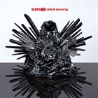SUNN O))) Kannon album cover