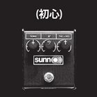 SUNN O))) (初心) GrimmRobes Live 101008 album cover