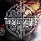 TENGGER CAVALRY Cian Bi album cover