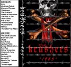 THE KRUSHERS 1985 album cover