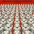 THE MAD CAPSULE MARKETS Pulse EP album cover