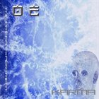 THE OMEGA EXPERIMENT Karma album cover