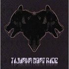 TIJUANA GOAT RIDE Tijuana Goat Ride album cover