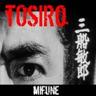 TOSIRO Mifune album cover