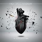 TRIDENT High Speed Magnum album cover
