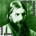 TYPE O NEGATIVE — Dead Again album cover