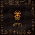 URARV Aurum album cover