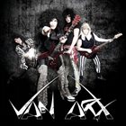 VAN ARX Van Arx album cover