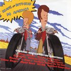 VARIOUS ARTISTS (SOUNDTRACKS) Beavis And Butt-Head Do America - Original Motion Picture Soundtrack album cover