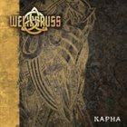 WELICORUSS Карна album cover