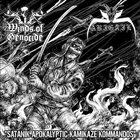 WINDS OF GENOCIDE Satanik Apokalyptic Kamikaze Kommandos album cover