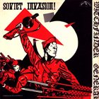 WITCHFINDER GENERAL Soviet Invasion album cover